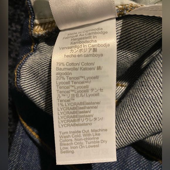 NWT J.Crew High Rise Skinny Jeans - Picture 7 of 8